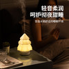 【圣诞树香薰加湿器】家用桌面USB插电七彩氛围灯加湿器小夜灯 120ml精油扩香机 商品缩略图3