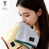 【100%新疆长绒棉 90g/㎡高克重 吸水更强】啄木鸟Plover系列新疆全棉毛巾 3条装 商品缩略图2