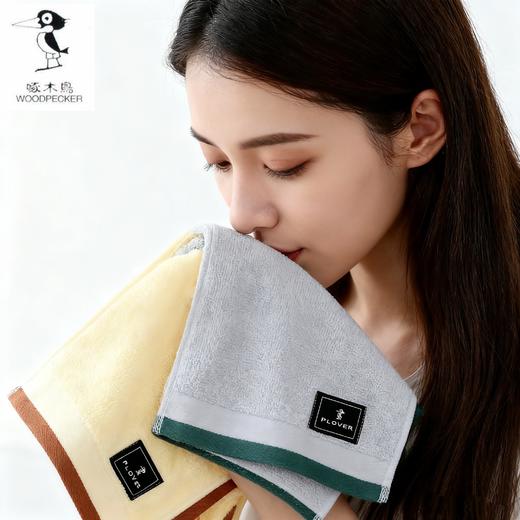 【100%新疆长绒棉 90g/㎡高克重 吸水更强】啄木鸟Plover系列新疆全棉毛巾 3条装 商品图2