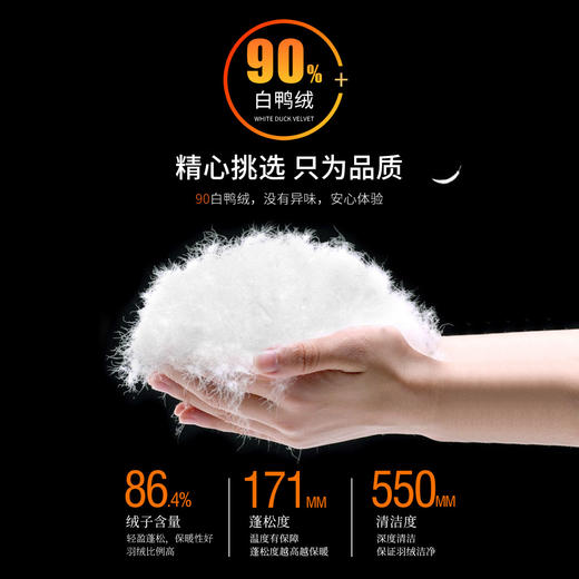 丁摩 内穿羽绒裤女加绒加厚轻薄抗寒保暖保暖裤21CF631 商品图2