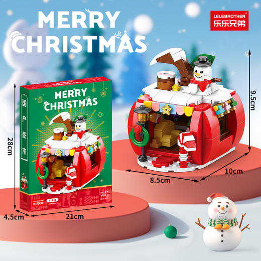 圣诞礼物🎁【乐乐兄弟❗️益智玩具】兼容乐高积木 圣诞节圣诞树街景小颗粒拼装乐高 益智儿童玩具礼物 商品图1