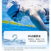 疯抢中！！ 送游泳耳塞！【S姆在售同品牌·MOJAWA墨觉】【专业级防水防尘·Run Plus骨传导游泳耳机】可游泳/跑步/通话/听歌/自带内存32G 商品缩略图3