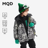 【MQD】【三防】儿童棉衣冬季男童连帽棉服加绒蓄暖一衣三穿 商品缩略图0