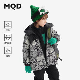 【MQD】【三防】儿童棉衣冬季男童连帽棉服加绒蓄暖一衣三穿