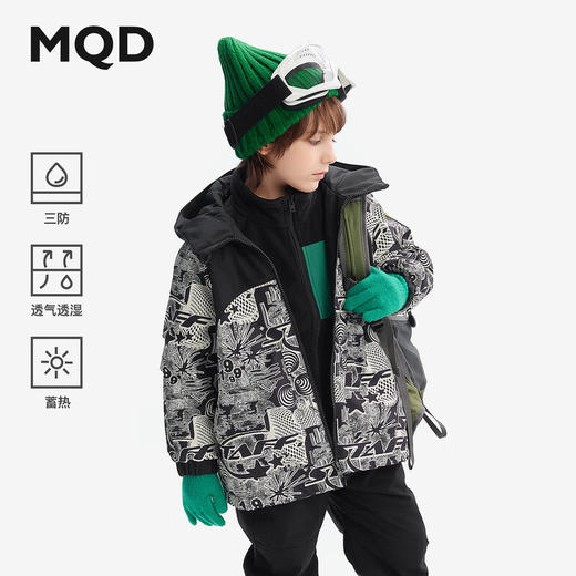 【MQD】【三防】儿童棉衣冬季男童连帽棉服加绒蓄暖一衣三穿 商品图0