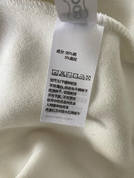 【11月17日 下午18:00 秒杀】45R 再一款 2025年新品 日系水洗 908男女同款 休闲火烈鸟抓 毛海洋 圆领 加绒卫衣 商品图10