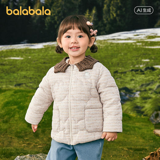 【商场同款】巴拉巴拉童装儿童羽绒服女宝宝外套2025新款冬装上衣 商品图2