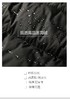 D111706轻盈无感高效保暖轻量化情侣款面包羽绒服 商品缩略图9