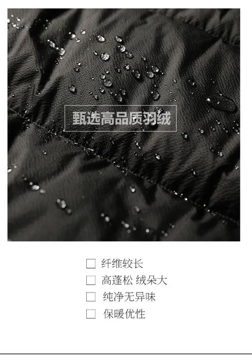 D111706轻盈无感高效保暖轻量化情侣款面包羽绒服 商品图9