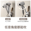 【解放双手】吹风机置物架懒人支架 商品缩略图1