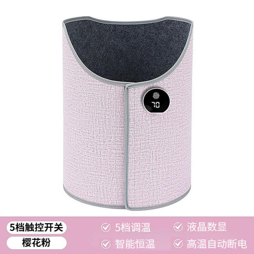 秋冬【暖脚器办公室暖脚宝】桌下取暖器暖腿 保暖加热垫脚垫腿部冬天冬季  商品图4