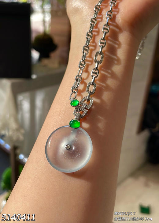 平安扣吊坠【5140411】具体价格微信咨询 商品图1