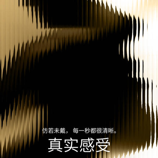 杜蕾斯001水性聚氨酯避孕套2只 商品图12