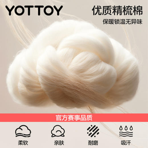 YOTTOY瑜伽袜普拉提袜子防滑专业女室内中筒袜五指袜运动健身女冬 商品图3