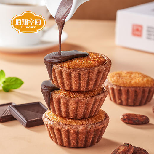 【绮】佰翔空厨巧克力椰子饼*3盒 商品图2