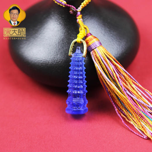 宋韶光大师 文昌塔 文昌笔知了古法琉璃幸运包挂 商品图6
