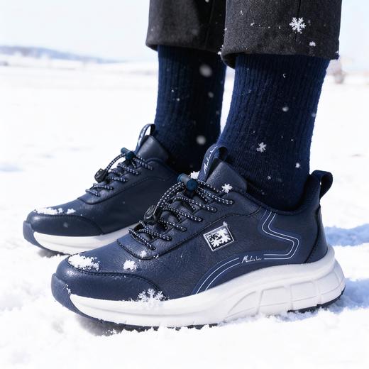 热卖中！！木林森全皮面防滑健步鞋（男女同款） 商品图5