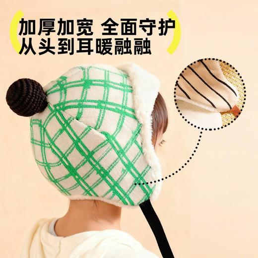 HUGZ雪糕帽系列男女童通用，不扎皮肤，不易起球，妈妈宝贝都能戴，全家实现"静电自由"！现在零头不到就能拥有。冬天出门不再怕寒风！? 母婴级柔软，亲密呵护 商品图5