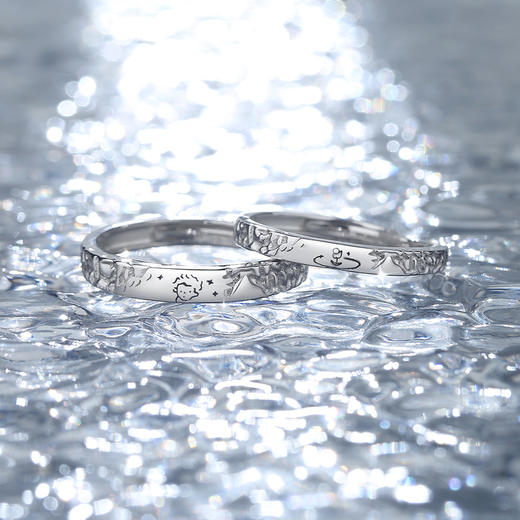 卡蒂罗KADER 甜蜜锁定情侣对戒 新中式甜蚀冰川纹理感钟爱久久素圈可调节一对 好运甜美浪漫时尚百搭 商品图6