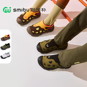 SMIBU猫爪徒步系列男女中大童秋季新款林麓户外撞色露营鞋休闲运动鞋Z53FY3404【CC爸妈团购】