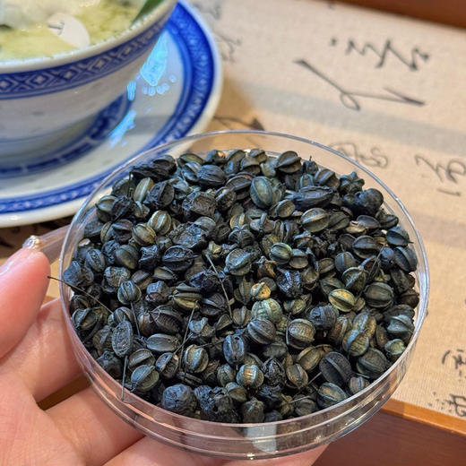 长白山有机刺五加  100克/罐*2罐 商品图8