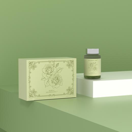 【重磅上新】CELLSMART LABO瑰宝精华丸0.7g*30粒 内服养颜，焕活肌底光采! 商品图1