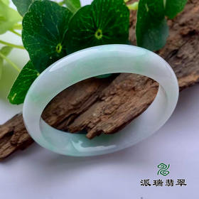 派瑞翡翠 翡翠手镯 糯冰 浅绿