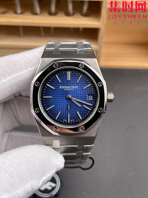 钛合金版本 ZF爱彼皇家橡树系列15202IP烟熏蓝珠光面 皇家橡树15202钛壳 超轻！男士腕表 表径39mm 小手腕福音 商品图0