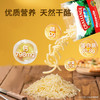MM 山姆 Challenge新加坡进口 马苏里拉奶酪碎 907g 商品缩略图2