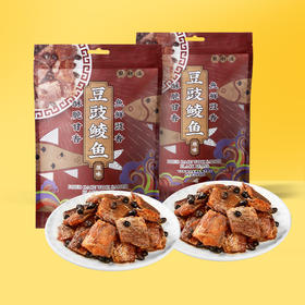 【绮】点都德原味豆豉鲮鱼2袋装