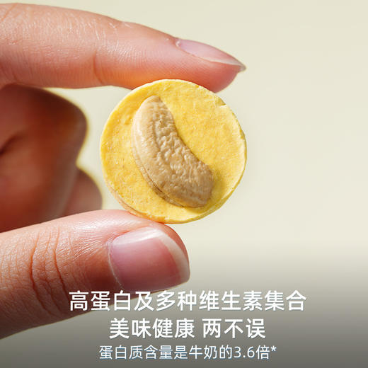 泰芒了冻干芒果腰果仁35g 商品图2