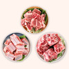 宁夏盐池滩羊肉 肉质细嫩 营养丰富 高蛋白质 商品缩略图7