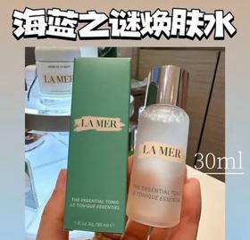 [小滋心选]【活动价￥69/瓶 129/2瓶】海蓝之谜沁润焕肤水30ml