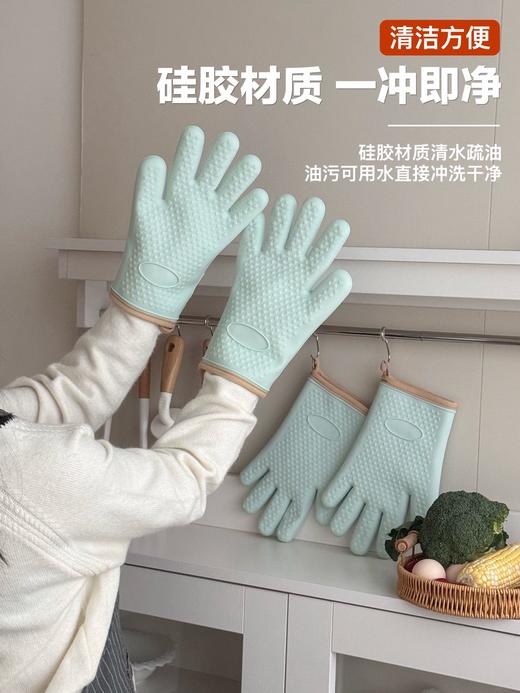 🧚厨房人的救星❗️防烫“铁砂掌”❗️热水取物❗️出口外贸黑科技📍【SOOKIE®隔热防烫手套】耐300℃高温！ 🔴旗舰店一双39.9元，开团19.9秒杀💰 商品图4