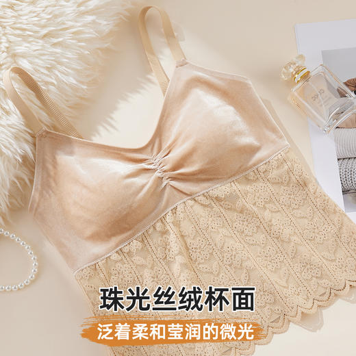 雅黛俪女士兔穿文胸吊带背心一体绒保暖冬季内衣 商品图2