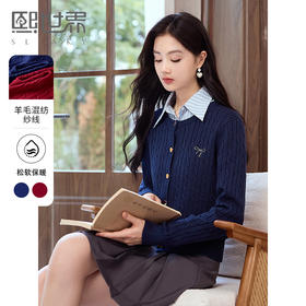 【年终特卖】熙世界学院风复古红色针织外套短款圆领麻花毛衣开衫2025秋新款