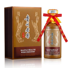 【2022年老酒！·茅台集团53度私藏级贵州老窖酒】“千年老窖万年糟，酒好还需窖池老！”经典酱香 纯粮固态发酵 5年酿造4年窖藏！单瓶单礼盒单礼袋 官旗店两折秒杀！