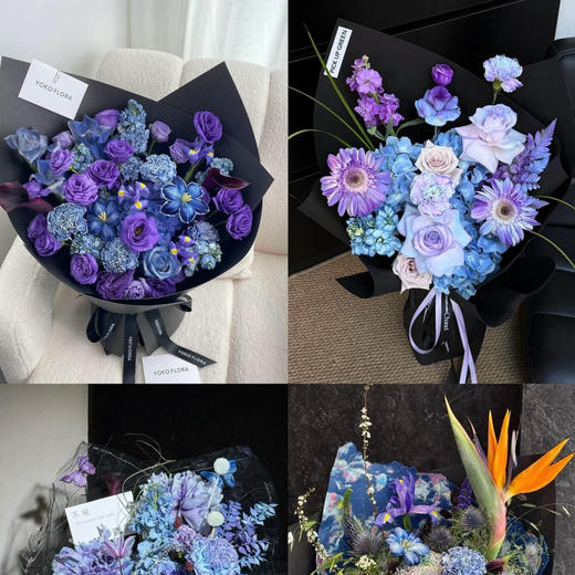 「星光」-蓝紫色神秘感花束（品种款式随机） 商品图3