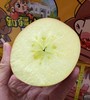 周四取货：【新疆阿克苏小甜甜苹果】一份4斤左右，约半箱，超甜超水，超级好吃！！ 商品缩略图4