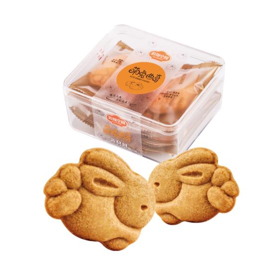 【绮】佰翔空厨萌兔曲奇（F4方盒）*3盒 商品图5