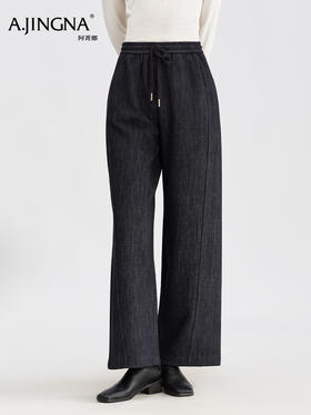 【醋酸羊毛裤】阿菁娜冬季新款醋酸羊毛裤吊钟抽绳设计直筒藏肉显瘦通勤休闲两穿F30D210010