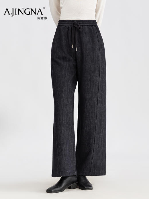 【醋酸羊毛裤】阿菁娜冬季新款醋酸羊毛裤吊钟抽绳设计直筒藏肉显瘦通勤休闲两穿F30D210010 商品图0