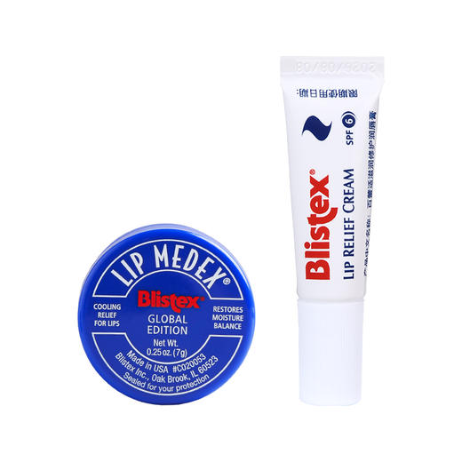 BLISTEX/百蕾适碧唇小蓝罐小白罐保湿润唇膏男女口红打底美国正品 商品图3