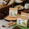 九烤竹盐莲子茶酥 | 公平贸易* Nine-roasted bamboo salt lotus seed tea pastry 商品缩略图1