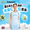 川崎 女款 海绵宝宝系列 运动短袖T恤/运动短裙  K1C02-C2994/K1C09-C2794 商品缩略图1