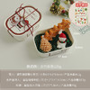 圣诞节🎁【5A级香薰蜡烛】圣诞节礼品套装 氛围感摆件 candle圣诞香薰蜡烛 伴手礼 商品缩略图7