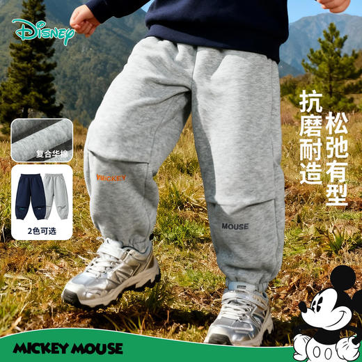 迪士尼束脚长裤男童藏青新品长裤ZD3EK054 商品图1