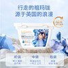 [蔬果园]蓝风铃系列八件套 商品缩略图8