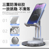 【分仓直发包邮】KOOKZZ酷客者旋转手机支架ZJ05 商品缩略图5