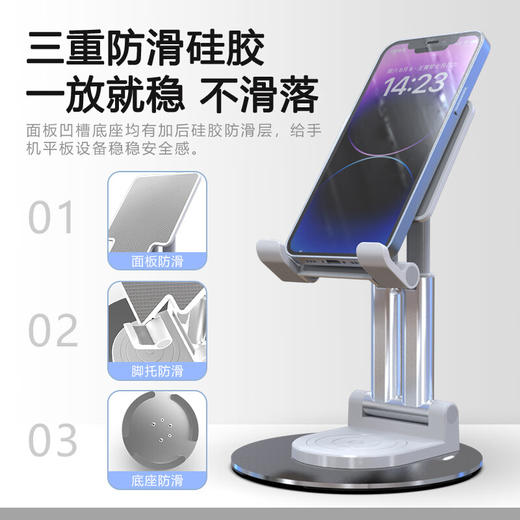 【分仓直发包邮】KOOKZZ酷客者旋转手机支架ZJ05 商品图5